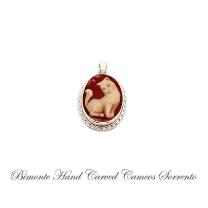 ''Cat'' Cameo Pendant