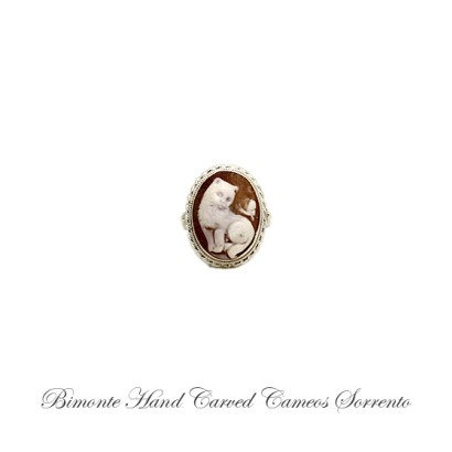 ''Cat & Butterfly'' Cameo Ring